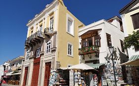 Marinda Otel
